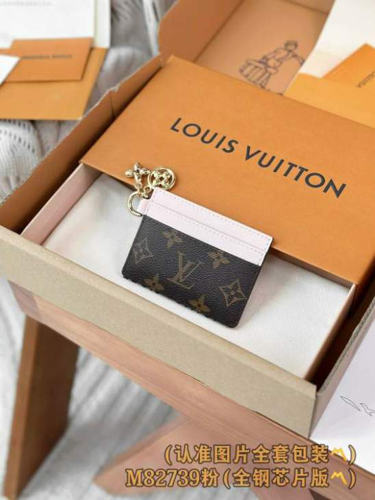 Picture of Louis Vuitton Wallets _SKUfw199736001fw